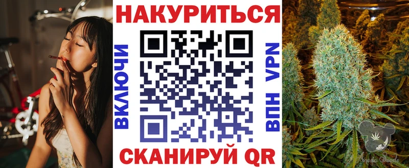 Alpha PVP Чапаевск