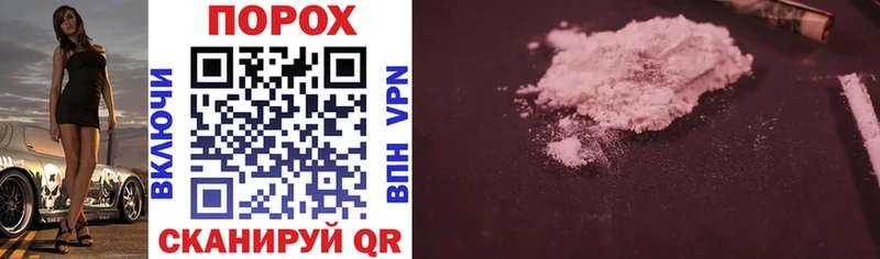 Amphetamine Розовый Чапаевск