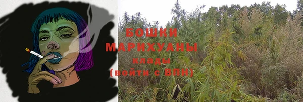 мескалин Ростов